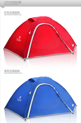 【供应登山野营双人双层帐篷】价格,厂家,图片,野营帐篷,义乌市天羽户外野营用具-