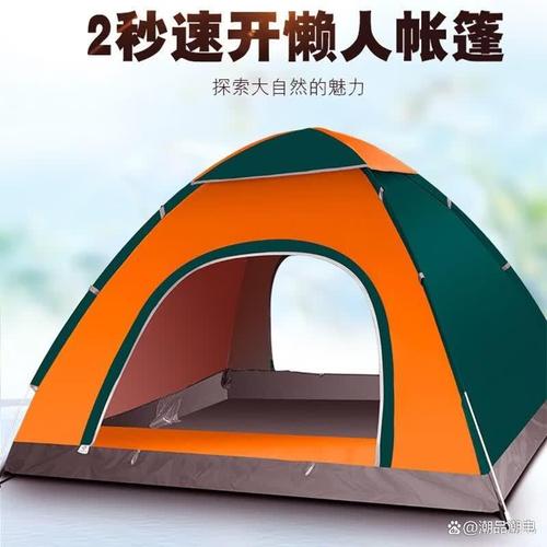 品牌为:maki zaza,专注于户外装备和露营用品的研发与设计